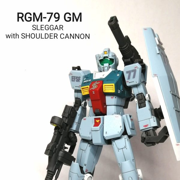 スレッガージム・ショルダーキャノン装備