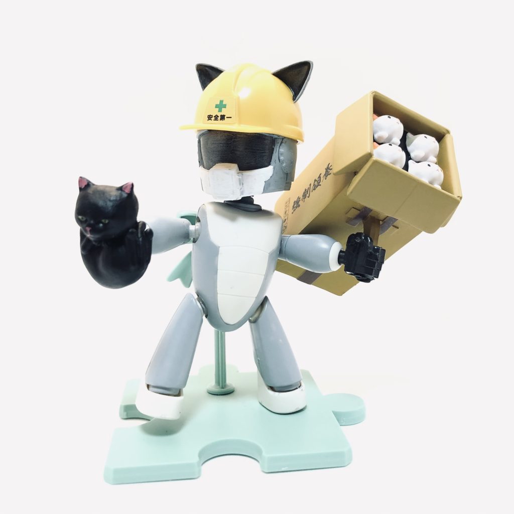 ヨシ!