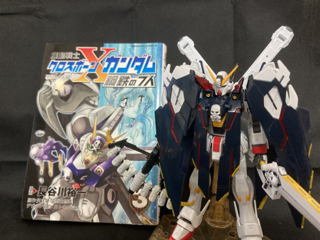 フルクロスはボクの青春時代の思い出作品鋼鉄の7人の登場機体、中学生のボクに衝撃と感動と多大な影響を与えてくれた機体です( ´ ▽ ` )