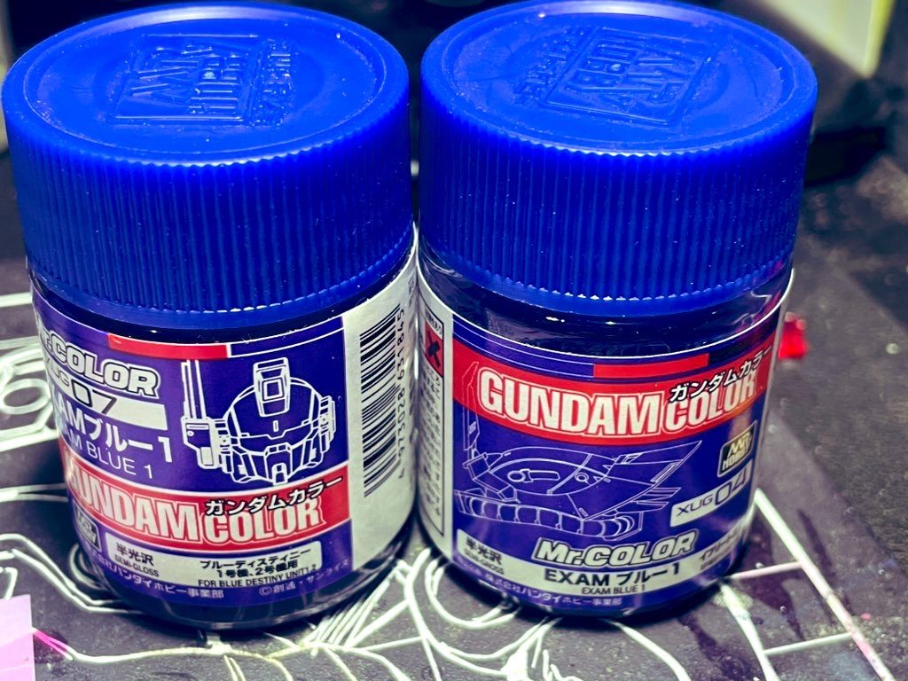 あと今回使用したEXAMブルー。これ生産中止していたんですね。