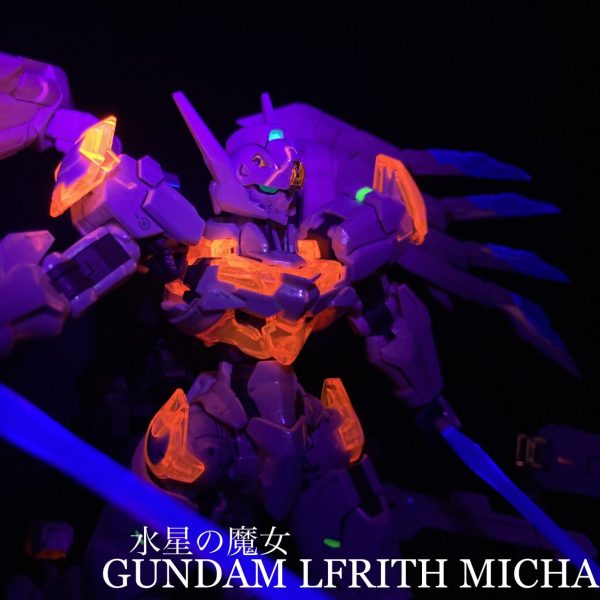 ガンダムルブリス　ミカ