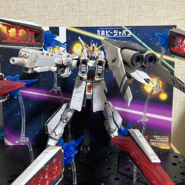 全弾打ちっ放し