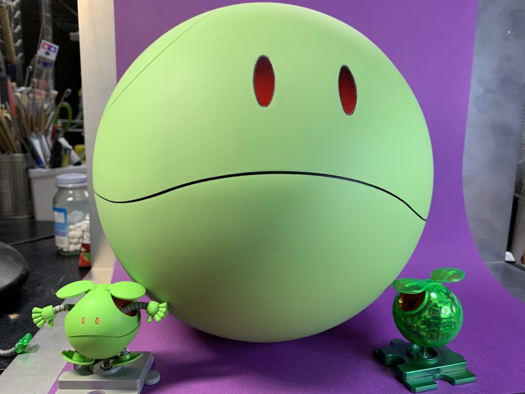 マルチBOXハロと