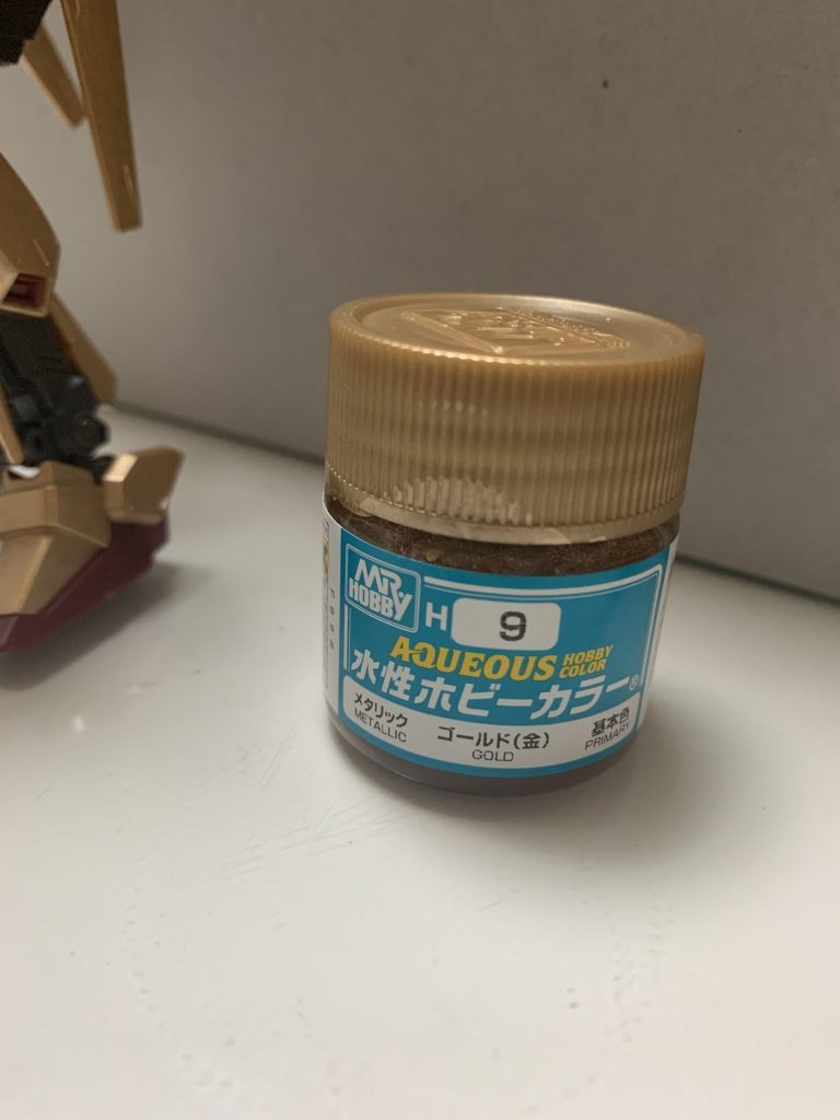 7000閲覧 100いいね 達成記念! 【百式】–5枚目/制作者:*ゆた