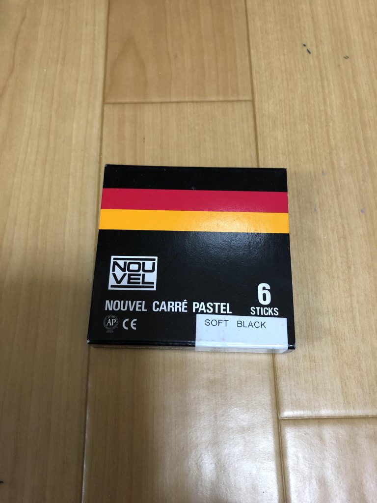 パステルシャドウ仕上げで皆さんこれをよく使ってるそうなので買っちゃいました。道具は同じなので後は腕次第です汗