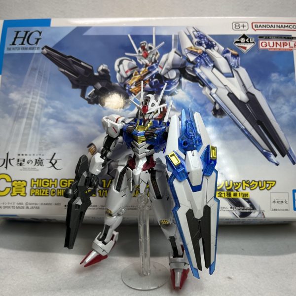 ガンダムエアリアル