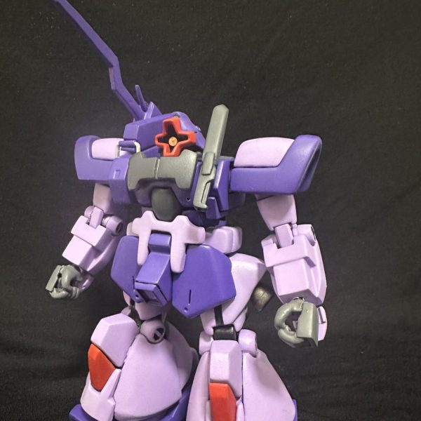 ドム・グロウスバイル