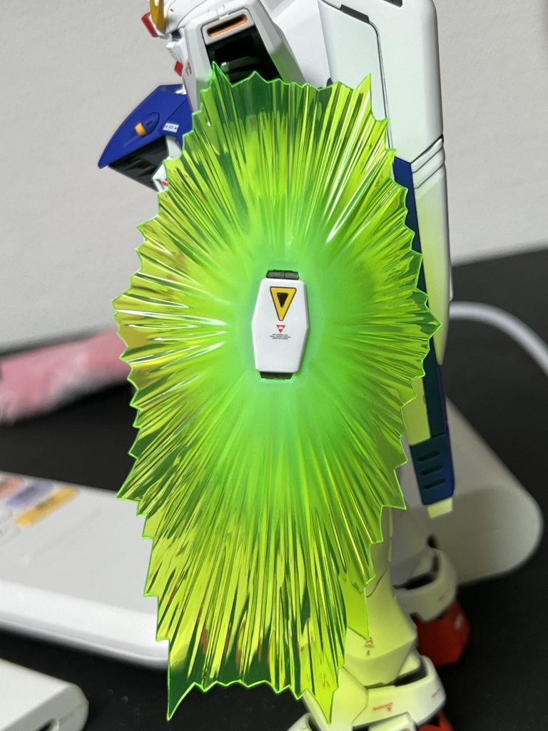 ビームシールド。少しまばらにグラデーションっぽく。