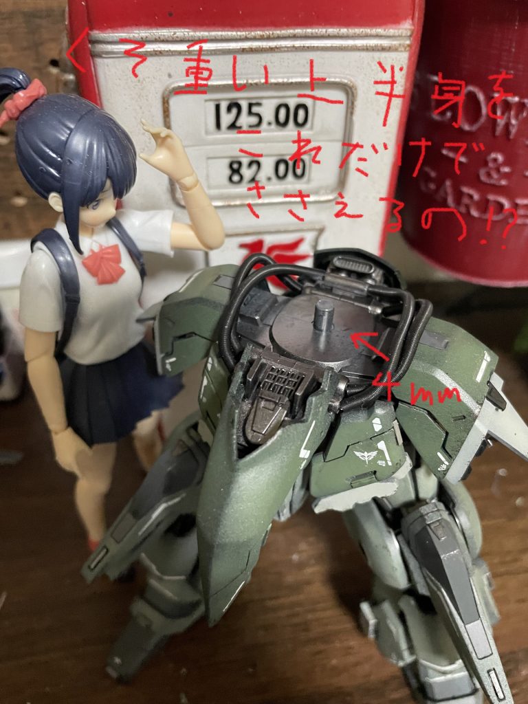 以上です。HGなのに迫力があって、とても作り甲斐のあるキットでした！2023年はもう一個ぐらい作りたいですね(積プラ減らさないと…)一応、悪役機のタグつけておきますが、マリーダはどちらかというと味方ですよね！？ではまた