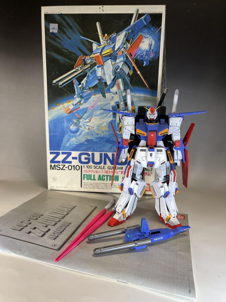 最後までご覧頂きありがとうございました