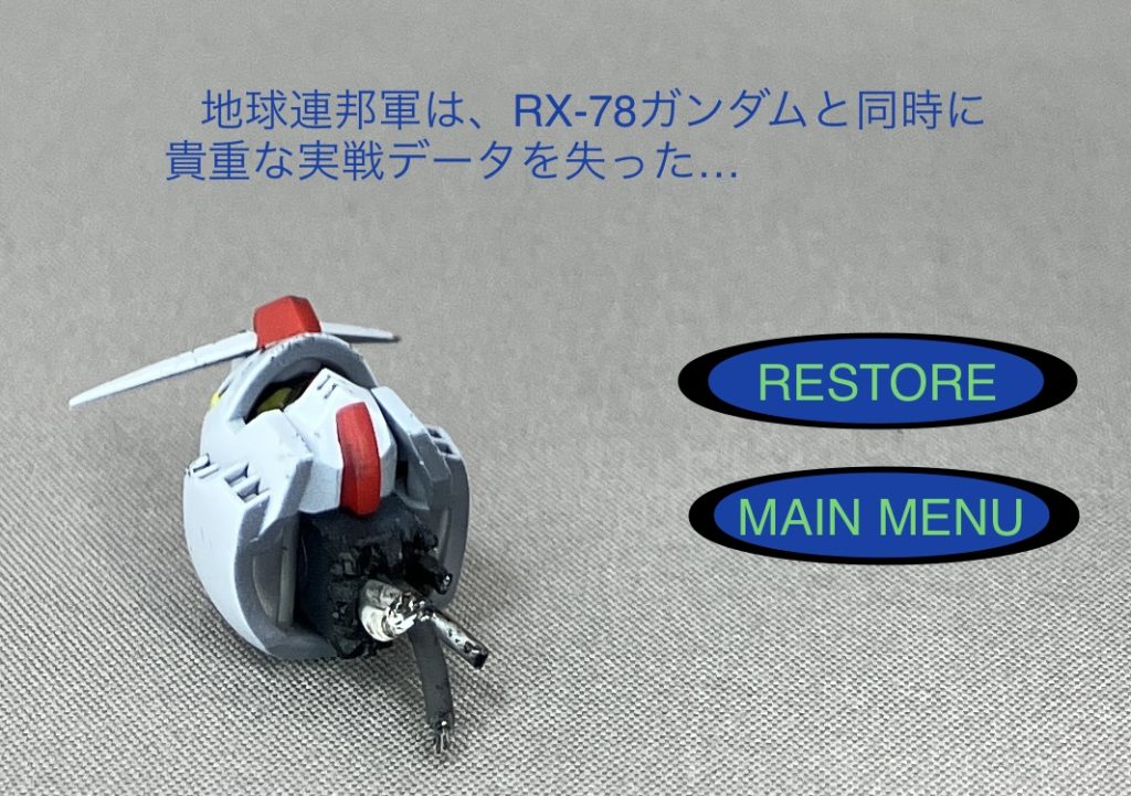 ・おまけデーレーレー余った頭で作りました。ちなみにゲームは未プレイです。