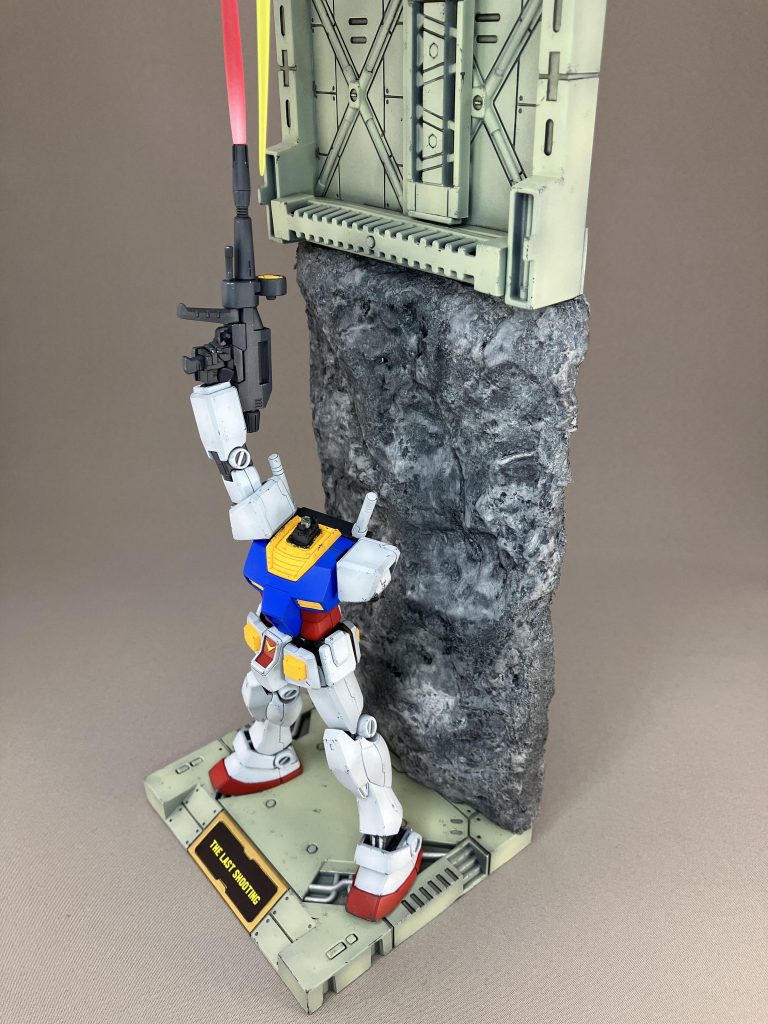 ・ガンダム、ラストシューティング！