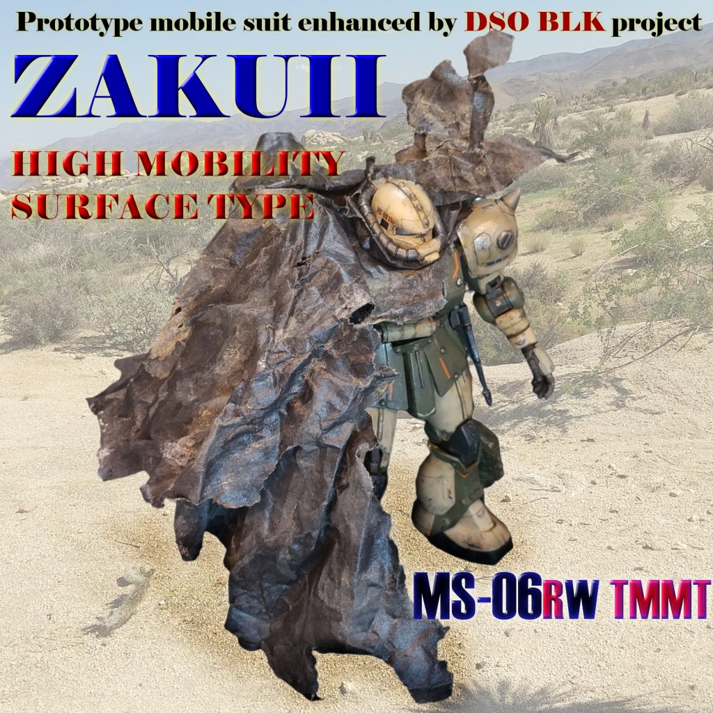 砂漠、ライフルときたら、マントですね。布教活動しないとw