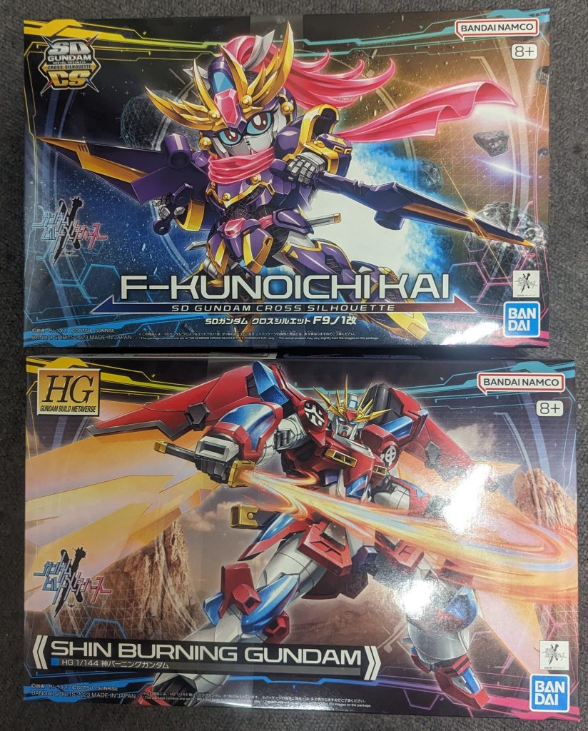 作品名：<p>Ｆ9ﾉ1改と神バーニングゲットいたしました！！ 自分の買った所だと神バーニングの方は割と在庫残ってた感じでしたが9ﾉ1はわりと瞬殺でした…買えて良かった。</p>