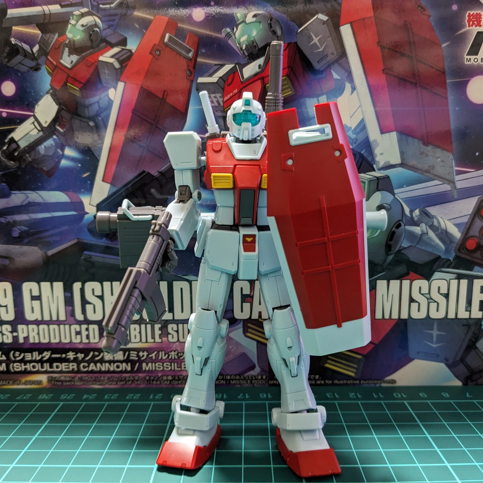 数々の賞を受賞 ガンプラ未組立品『ＨＧジムショルダーキャノン