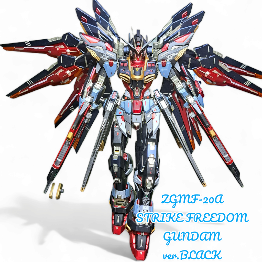 MGEX ストライクフリーダムver.BLACK–2枚目/制作者：@Gen03486302