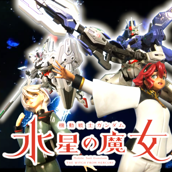 積みプラ崩し第二弾は「ガンダムキャリバーン」デス。こちらも簡単パチ組み部分塗装仕上げとなります。