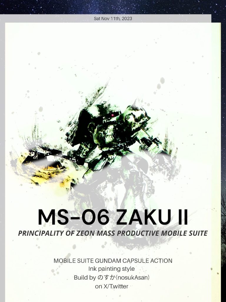 アピールショット用に加工目の輝きアップ！