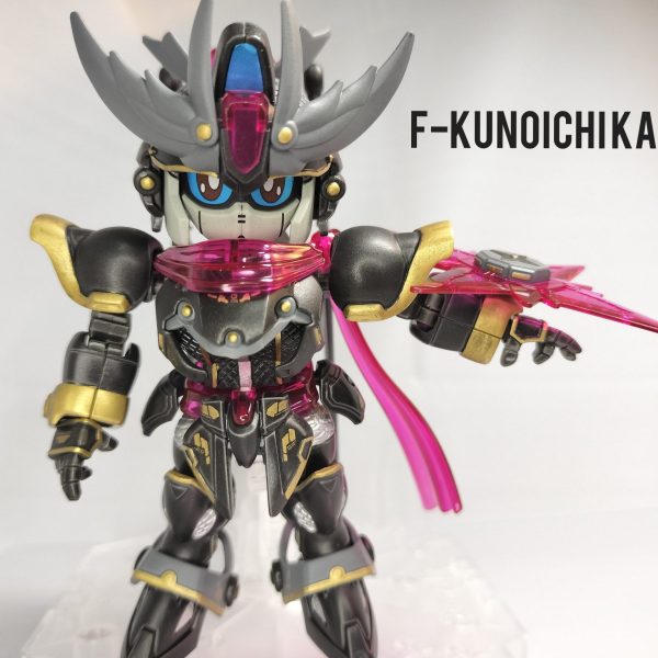 F9ノ1改　夜間隱密カラー　