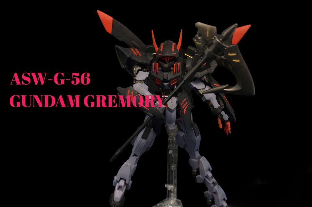 大ぶりな鎌がイカしてます。