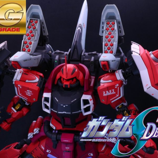 MG　スラッシュブレイズ　ザクファントム　ルナマリア機