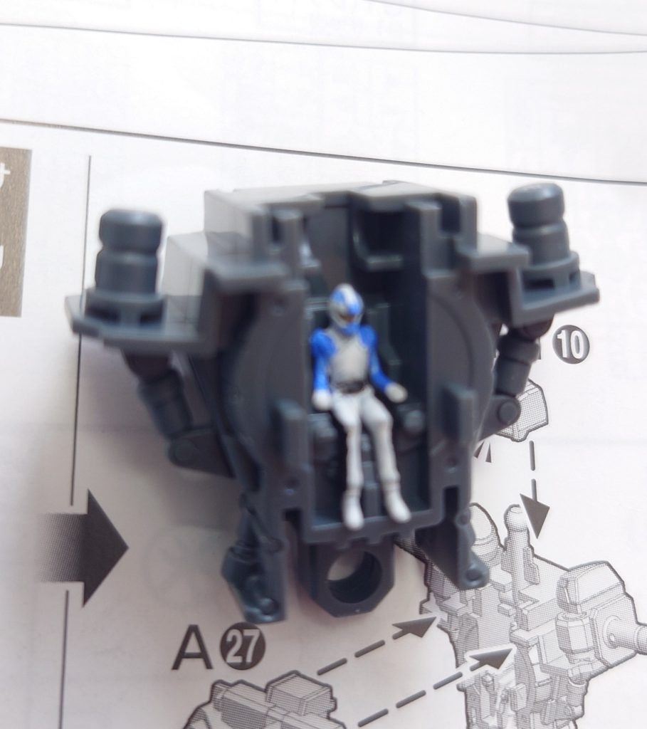 おまけで中の人