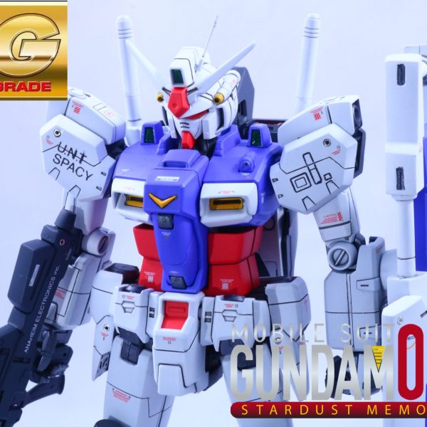 RS-78　GP-01　ゼフィランサス