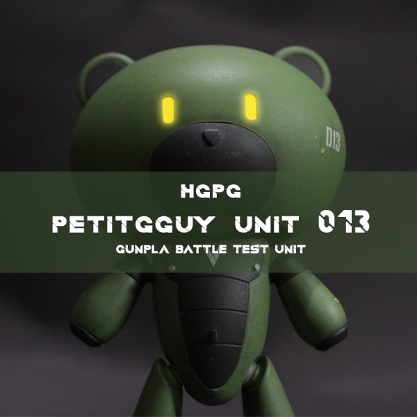 HGPG Petitgguy Unit 013