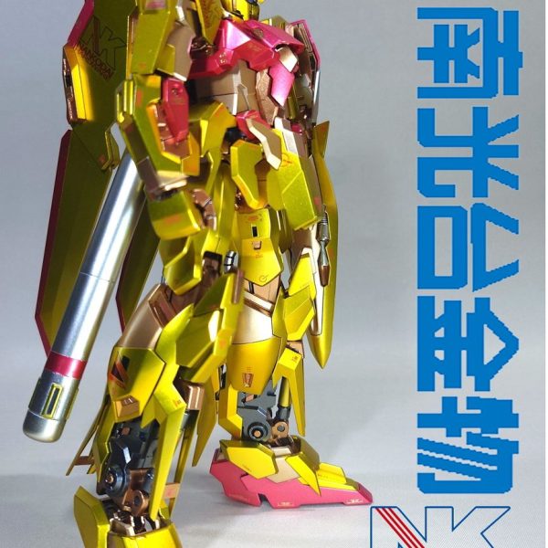 デルタプラス 南光台金物専用機