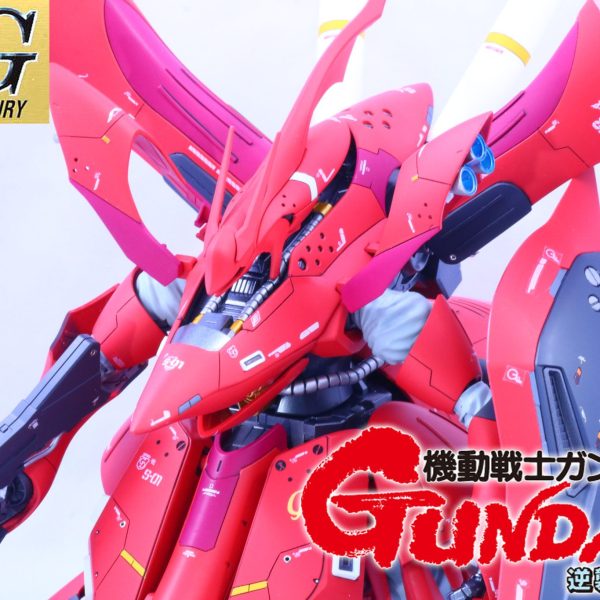 ナイチンゲール改修機