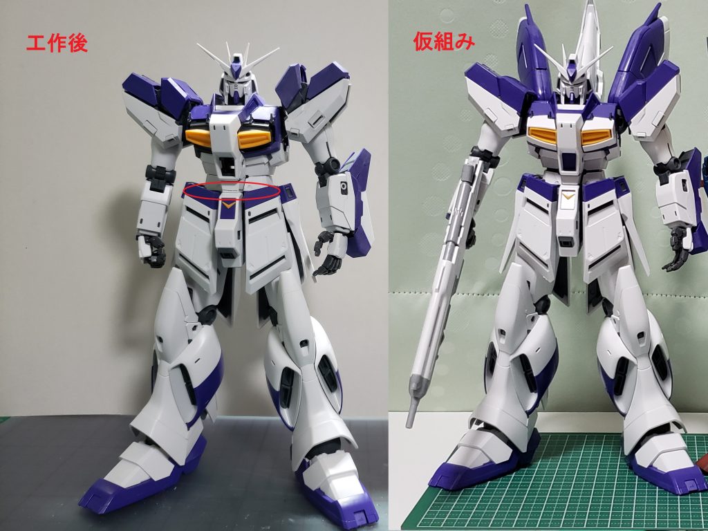 正直この写真では分かりません(笑)が、アーマーがゴツイ事もあって腹部が埋もれている感じを受けたので2ミリ延長しました。