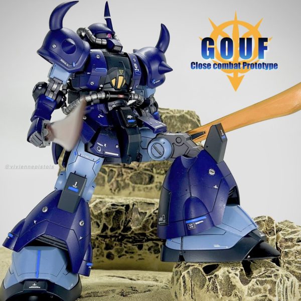 グフ　接近戦型試作機