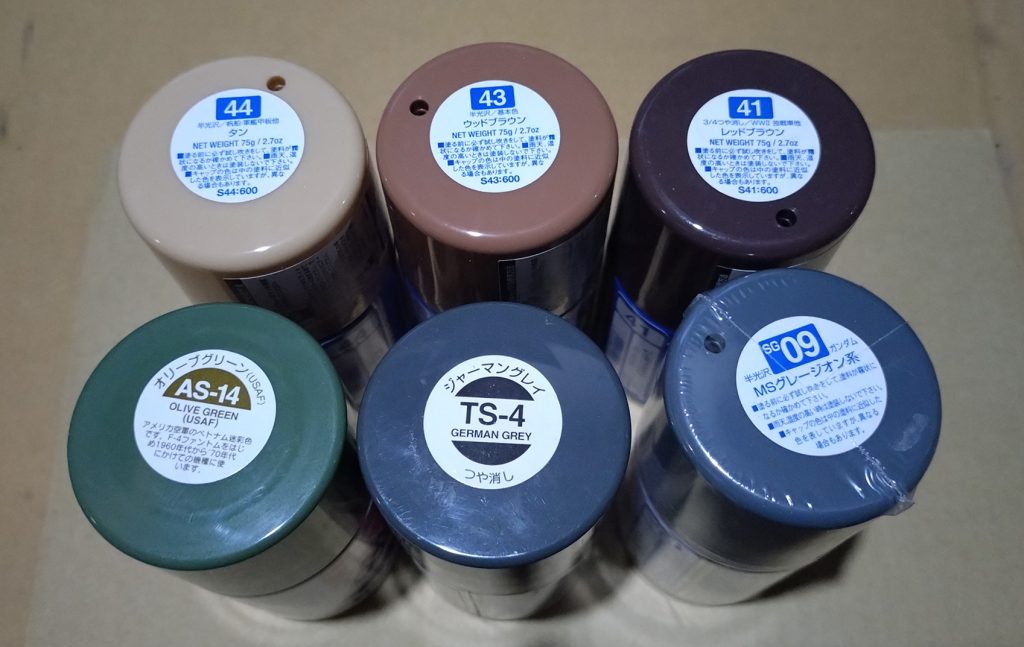 迷彩カラースプレー