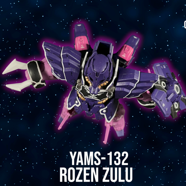 モビリティジョイントVOL.4 ローゼン・ズール