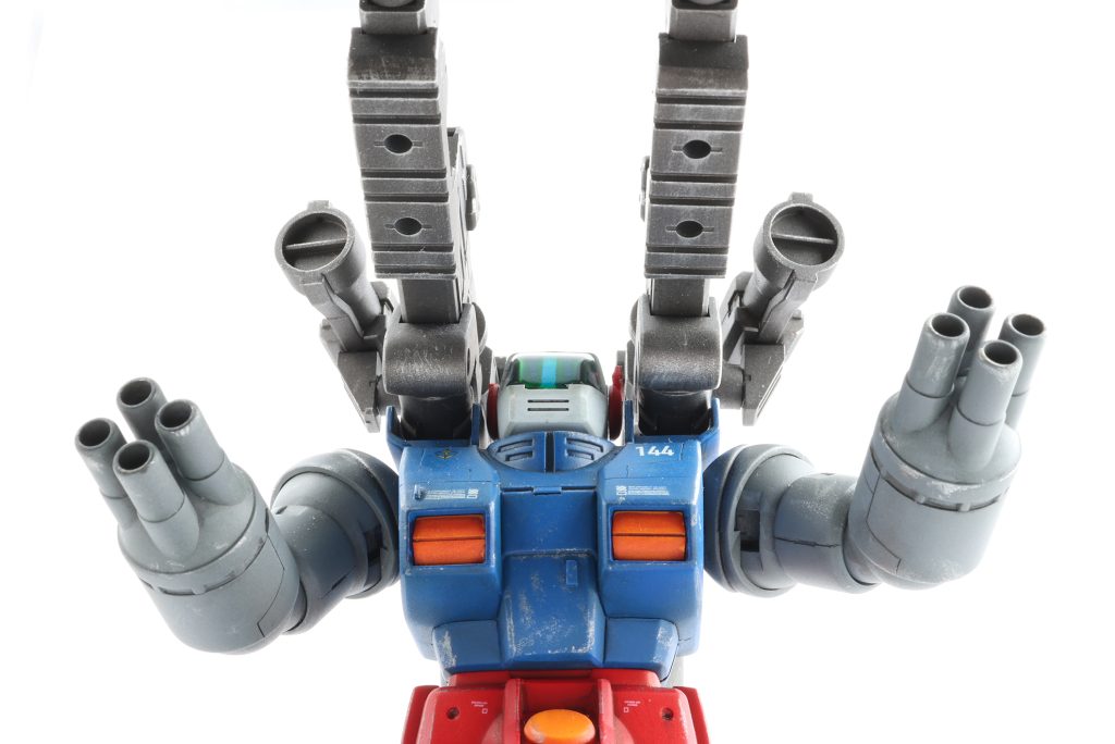 「てーーーッ」