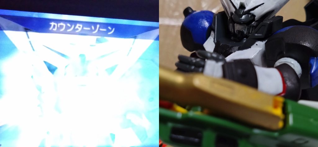 『カウンターゾーン』防御しながら反撃に備える。