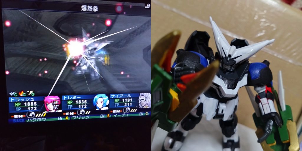 続いては『爆熱拳』。これはサーベルを持っていない状態(素手)でないと使えない技になります。