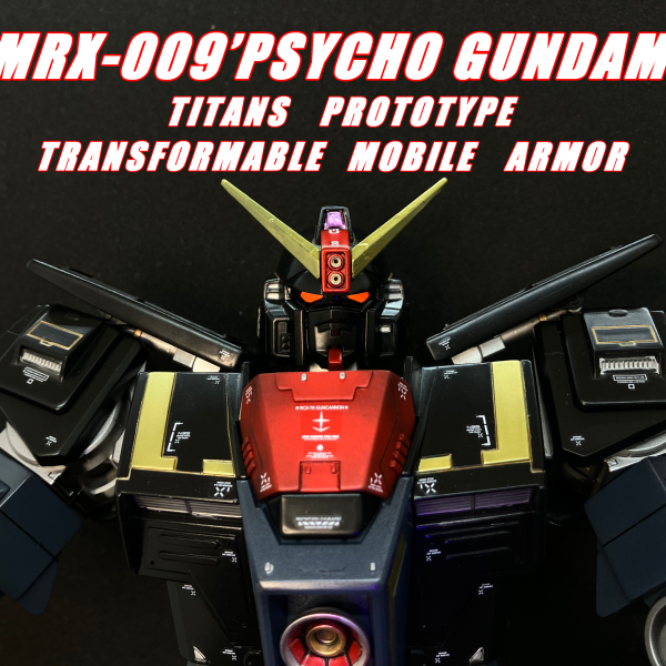 HGUC　1/144　サイコ　ガンダム　