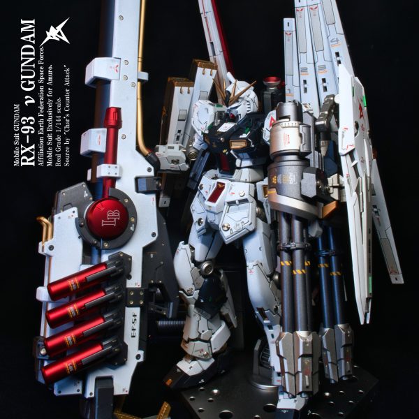 RX-93_νガンダム+ハイパーメガバズーカランチャー