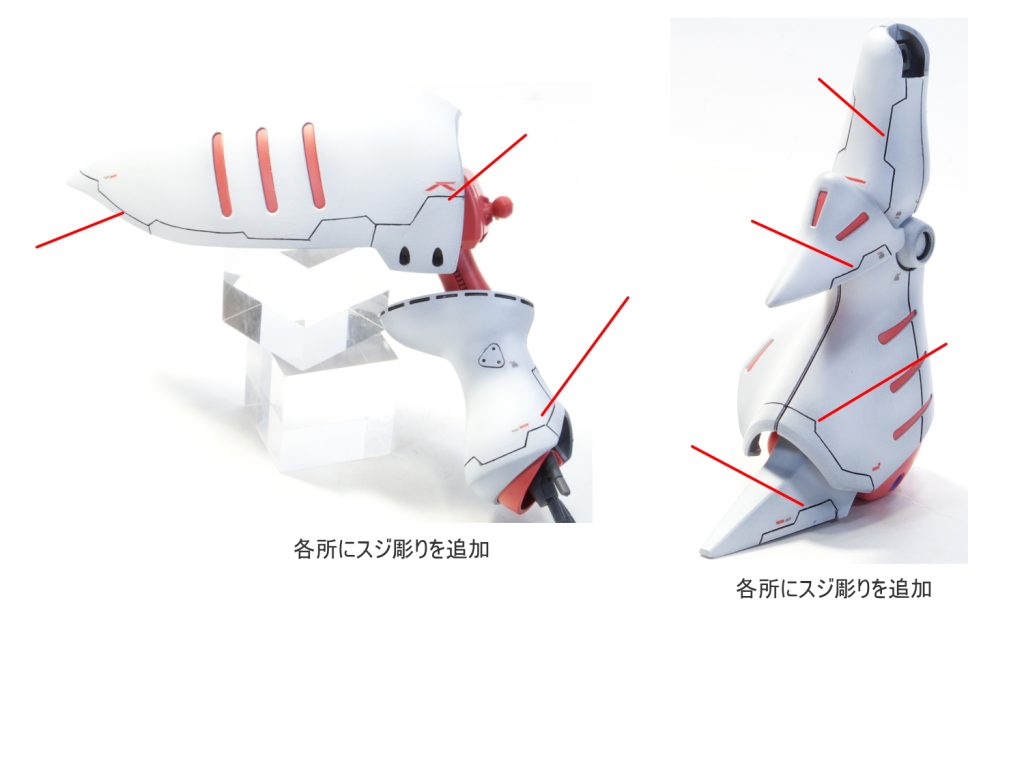 HGUC キュベレイ REVIVE–3枚目/制作者：gunplacraft