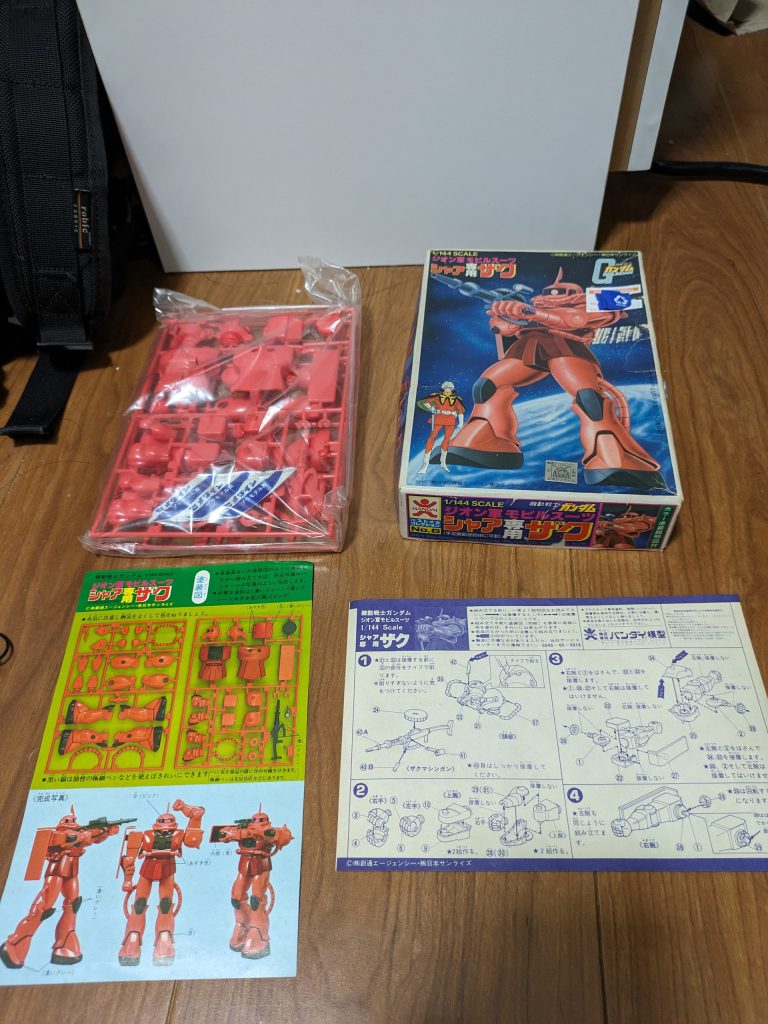 もう、これで満足です。積みプラは作るつもりで買っていますが、初めて保管対象のつもりで購入しました。よって、この状態で完成にします！運営の方々、他の素晴らしい完成品を作っている皆さんに申し訳ないのですが、おじさんの感動をわかってやってください……。m(__)m