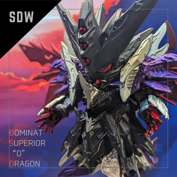 SDW HEROSE　ドミナント　スペリオル　ダークネスドラゴン