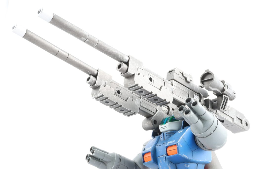 「てーーーッ」