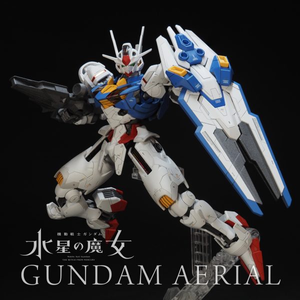 HG ガンダムエアリアル