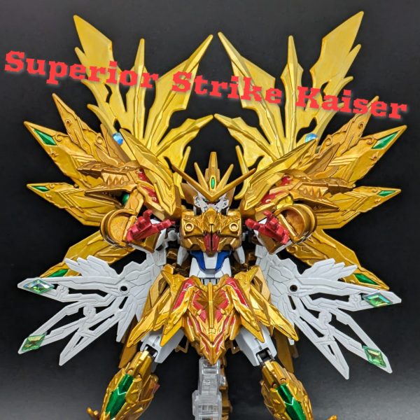 コアドッキングシステム・スペリオルストライクカイザー