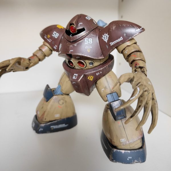 初めてのゴッグ