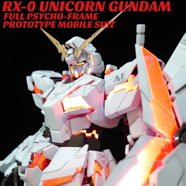 MG ユニコーンガンダム