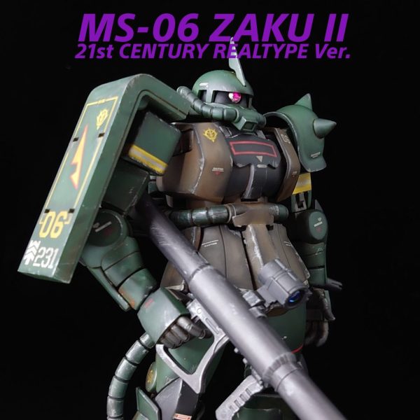 成型色仕上げ　HG　ザクII