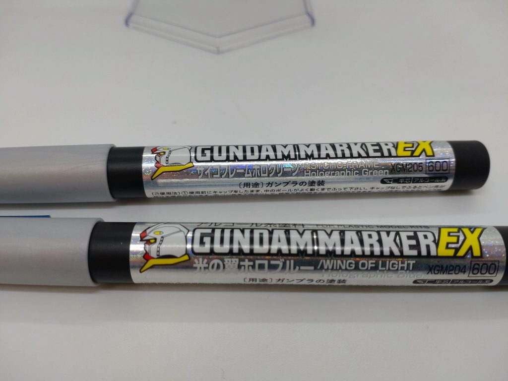 最近この2色が発売されたということで、どうしても使ってみたかたったんです！ハイ、今回のテーマはただそれだけです（笑）