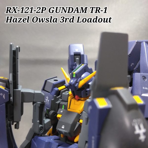 ヘイズルアウスラ　第三種兵装